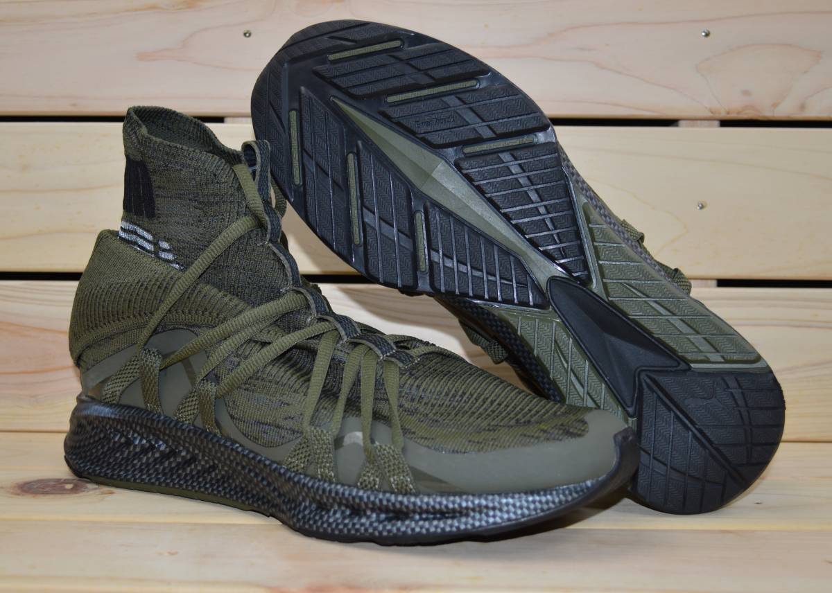 puma ignite evoknit fold