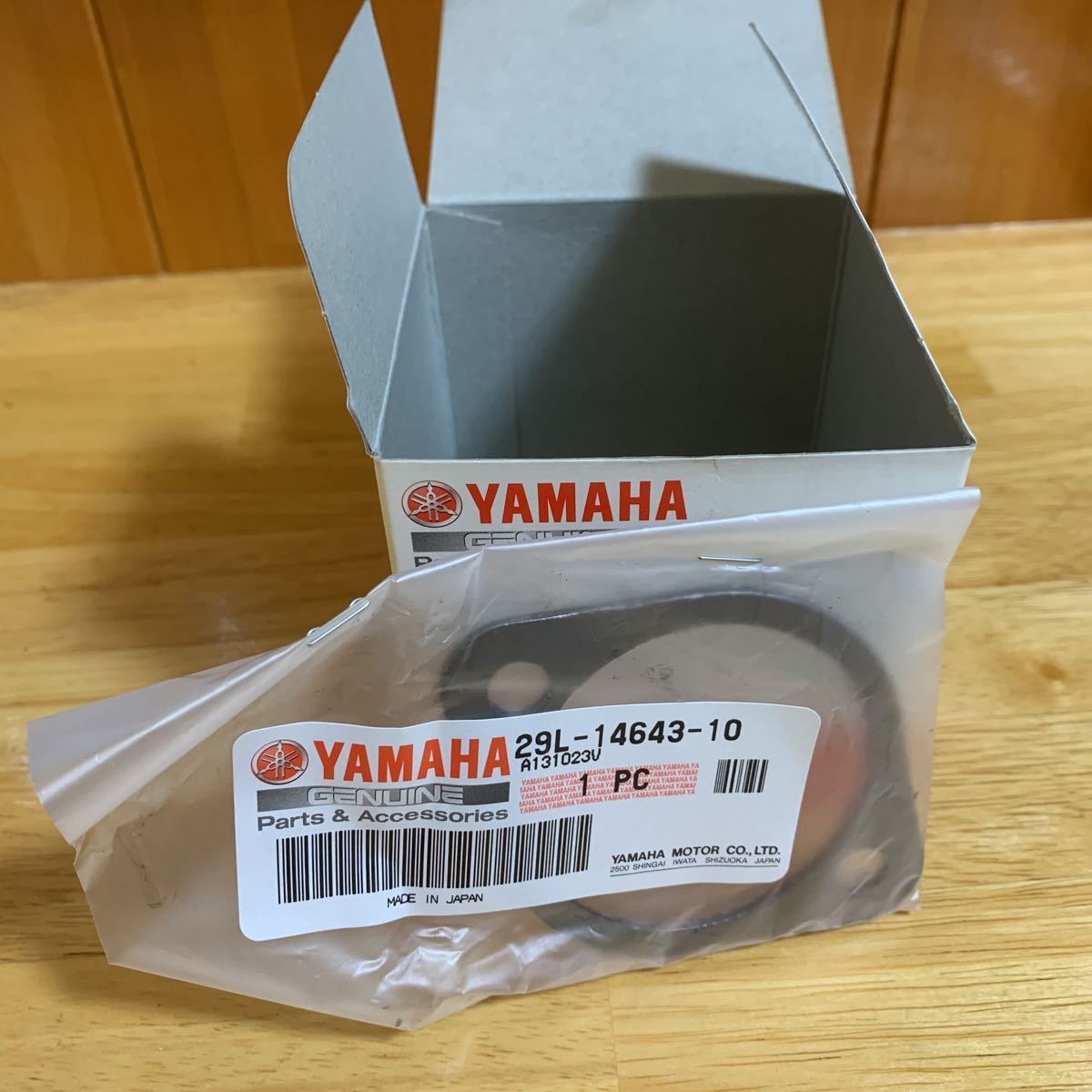 【未使用】ヤマハYAMAHA ガスケット 29L-14643-10の落札情報詳細 - Yahoo!オークション落札価格検索 オークフリー