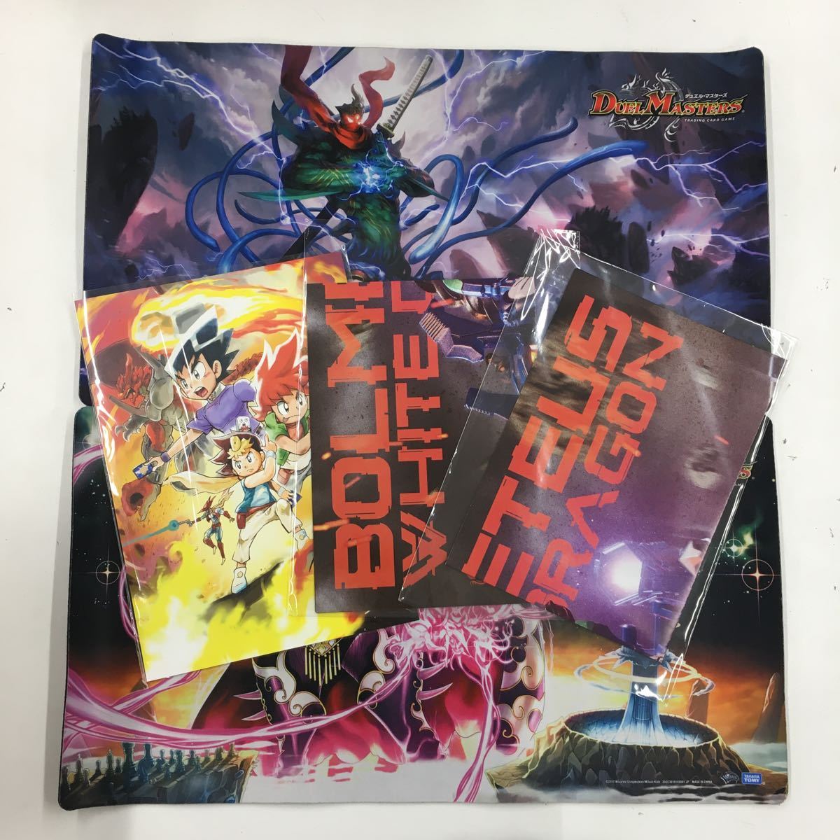 フェアリー Re:ライフ ジャッジ限定 プレイマット プレイマット『[JUDGE]フェアリー・Re:ライフ』【サプライ】{-}