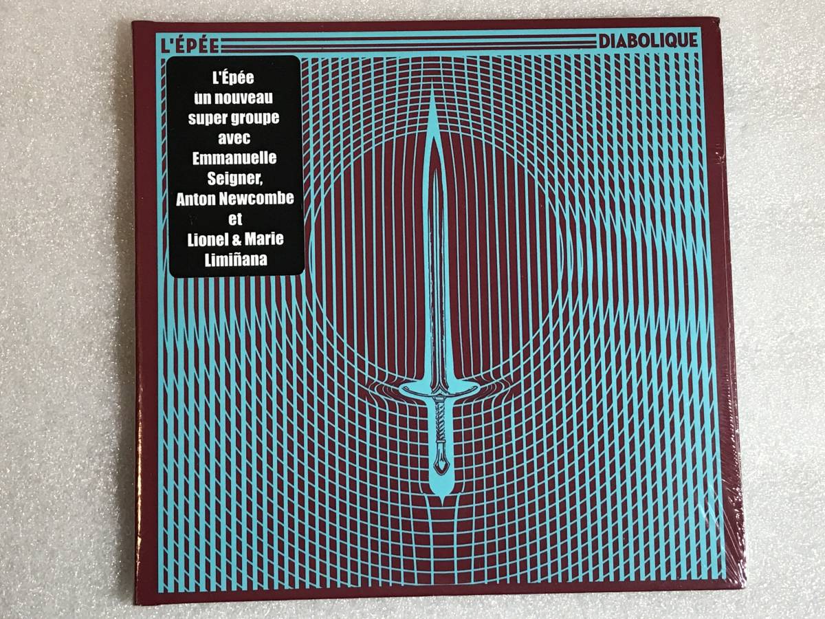 L’épée - Diabolique (LP) main image 0