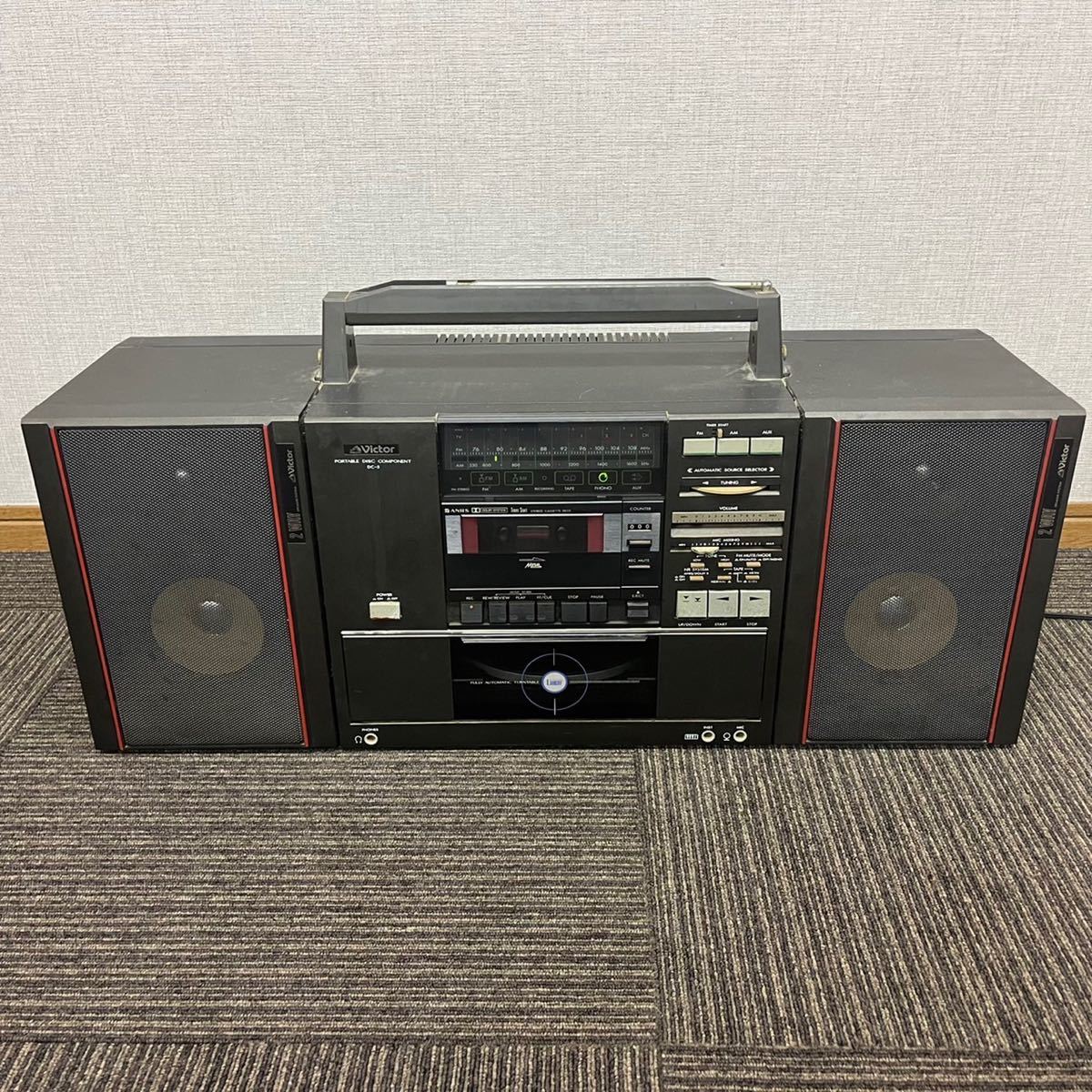 昭和 レトロ Victor 「DC‐5」ビクター ラジカセ DC-5