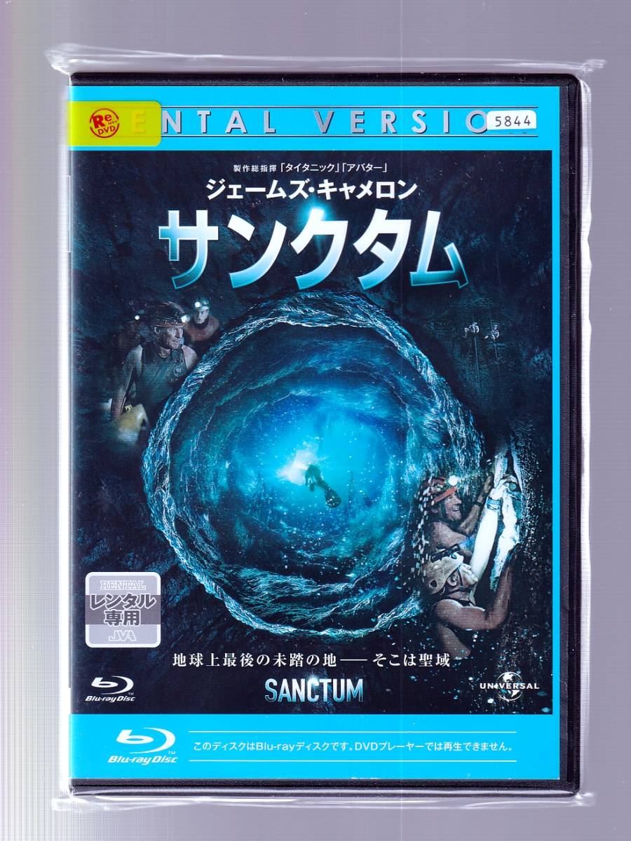 11年 サンクタム S ランク アリスター グリアソン リチャード ロクスバーグ リース ウェイクフィールド アリス パーキンソン の落札情報詳細 ヤフオク落札価格情報 オークフリー スマートフォン版