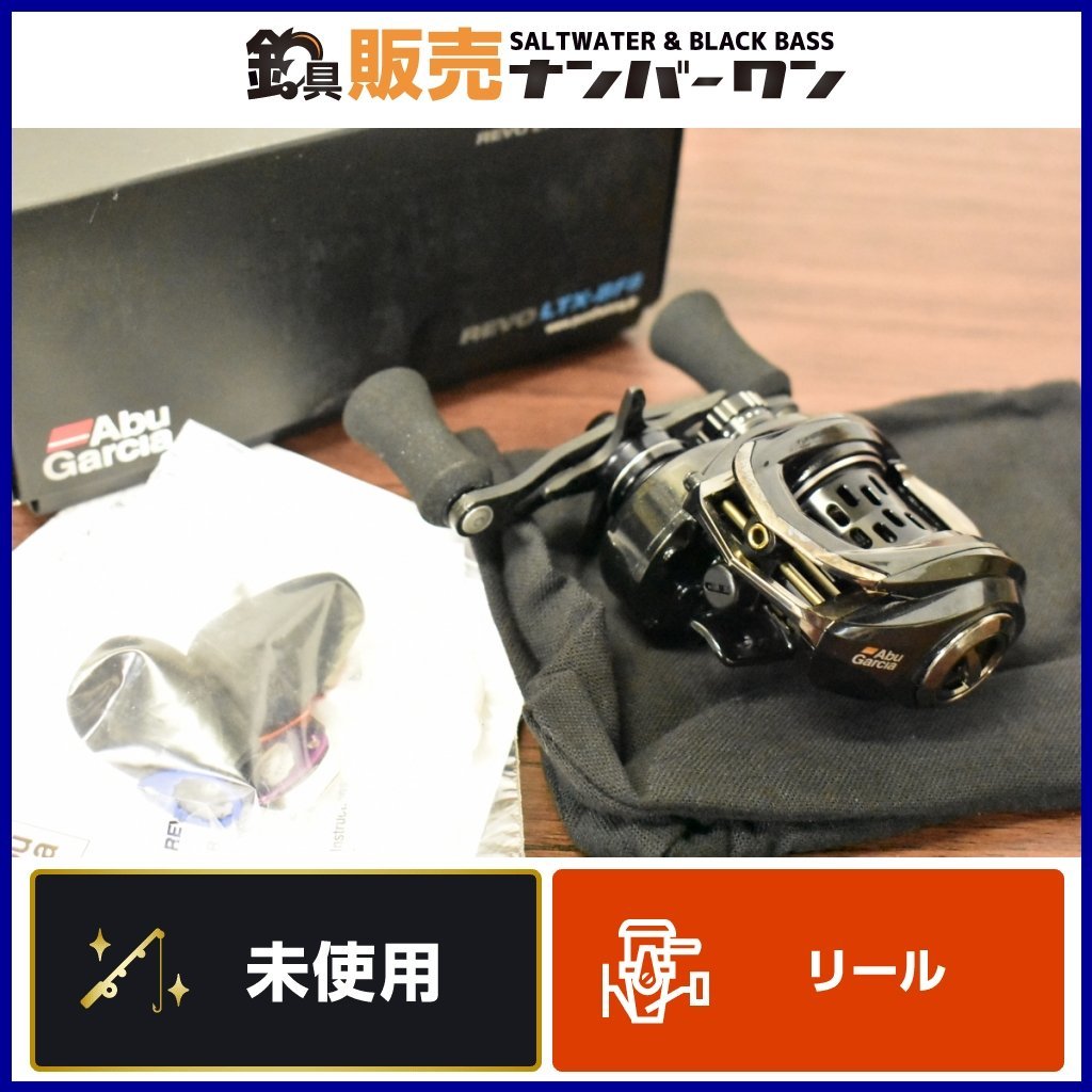 ハートランド Z 柳龍 6102MLFB-ti04 ベイトモデル