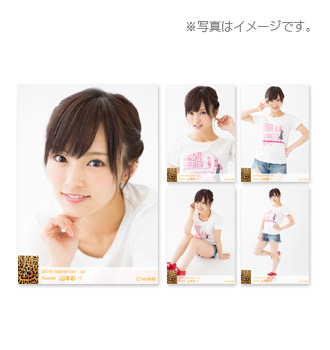 ♪AKB48 NMB☆2016 July-sp 個別生写真 山本彩 (TeamN) ☆水着 山本彩