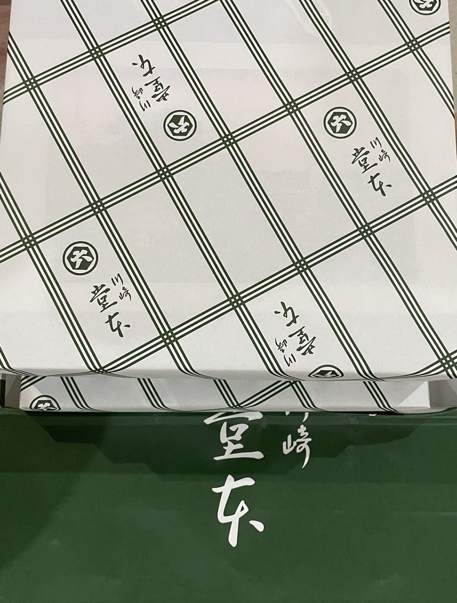 新品】【送料無料】堂本製菓の大師巻き8袋入MIX贈答用 二箱 の落札情報