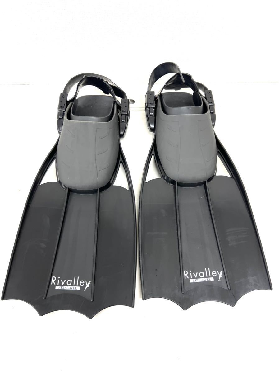 リバレイRL フローターフィン フリー ブラック フローター フィン