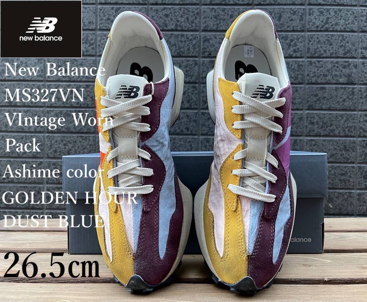 希少】ニューバランス 1400 made in U.S.A 26.5cm④ 靴