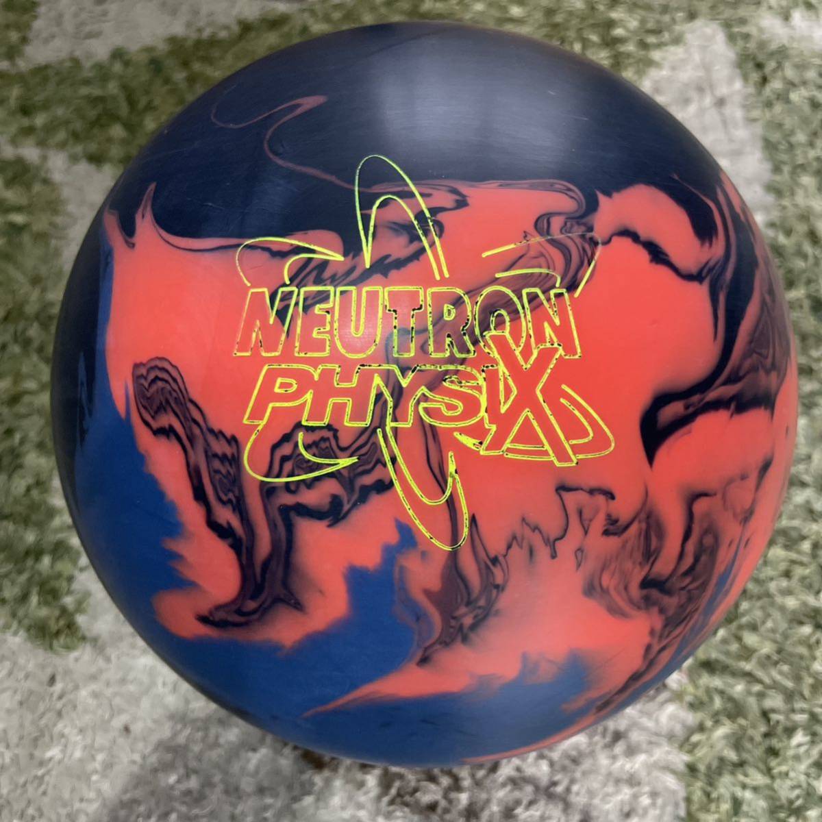 ニュートロン フィジックス ニュートロンフィジックス ・ボウリング