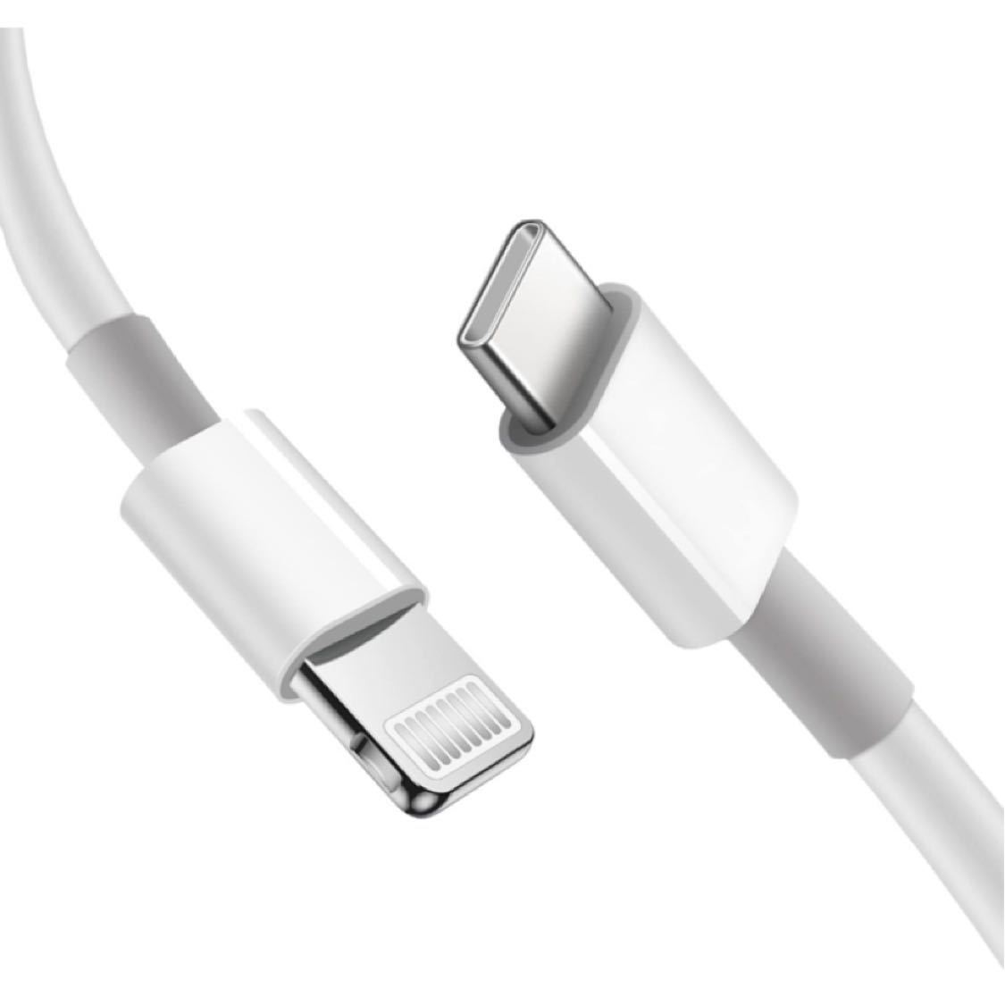 【未使用】USBC to Lightningケーブル 【MFi認証/PSE認証】 iPhone ケーブル 20W対応 PD急速充電 タイプC
