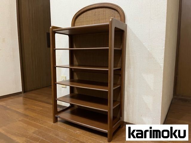 カリモク60+ karimoku シェルフ 飾り棚 フリーラック 収納棚 本棚 茶 購入人気の新作 Karimokuアンティーク飾り棚 棚/ラック