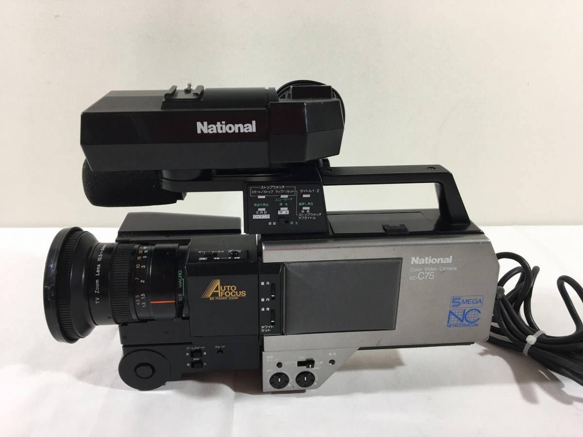 やや傷や汚れあり】9-42/National ナショナル カラービデオカメラ VZ