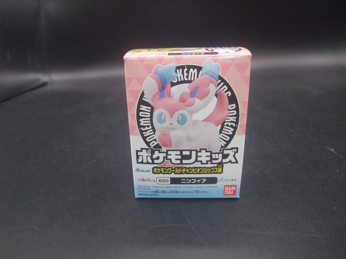 中古 レア 大量 ポケモン 丸美屋 カレー シール ポケモンキッズ カード 劇場版入場特典 ピカチュウ イーブイ ニンフィア レシラム ニャース等 の落札情報詳細 ヤフオク落札価格情報 オークフリー スマートフォン版