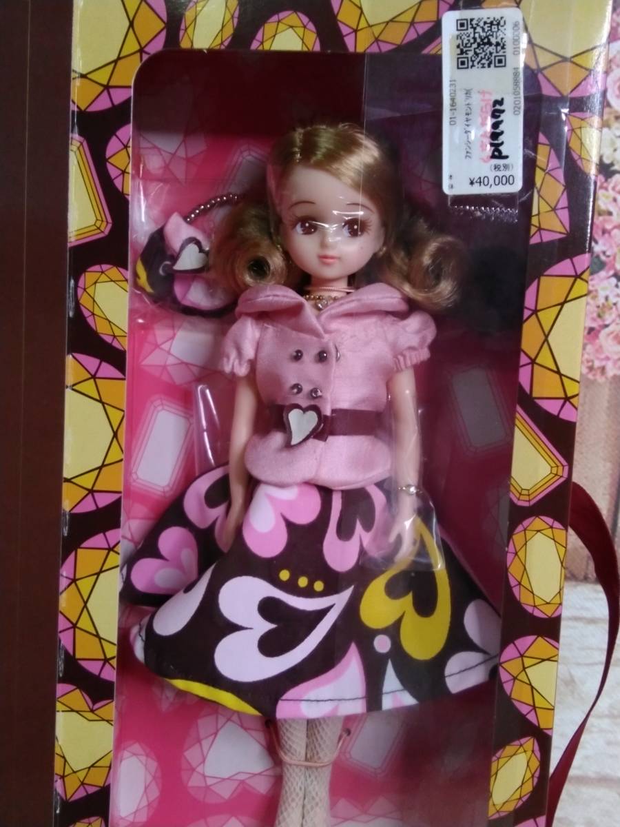 昭和 レトロ マチルダ 人形 2体 着せ替え セット TOMMY - 昭和 レトロ マチルダ 人形 2体 着せ替え セットの通販 by