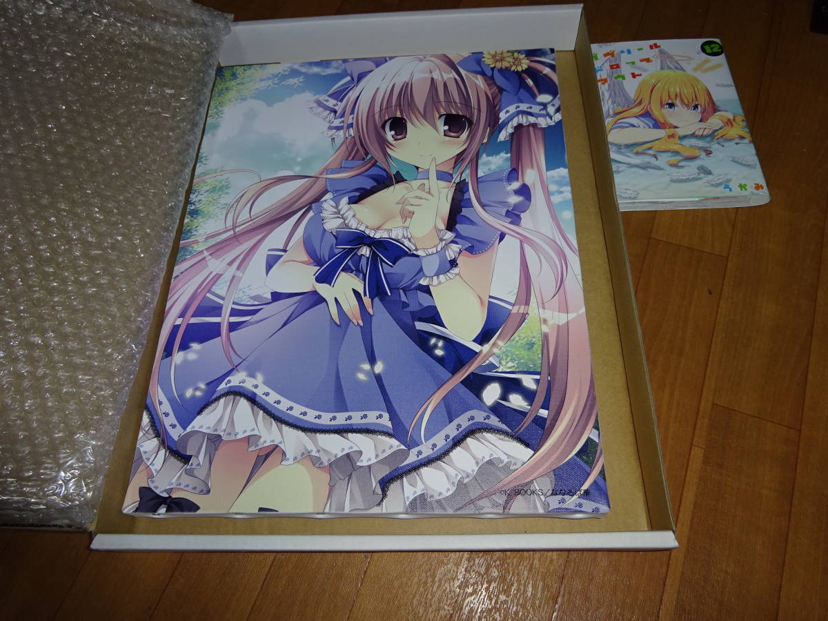 ななろば華 K-BOOKS ジークレー