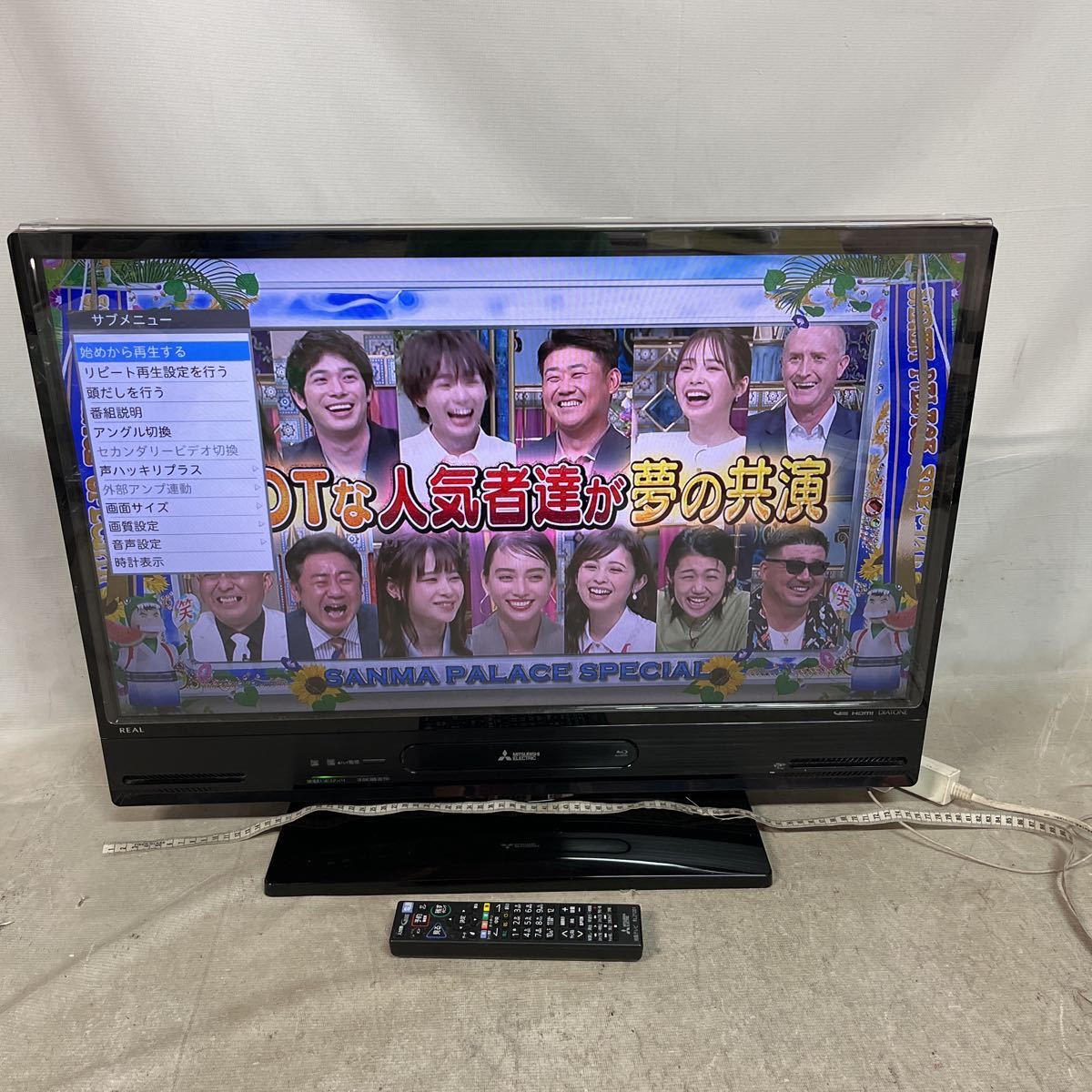 SHARP シャープ AQUOS 液晶カラーテレビ LC-19P5 2018年製 シャープ AQUOS LC-19P5-B [19インチ ブラック系] 価格比較