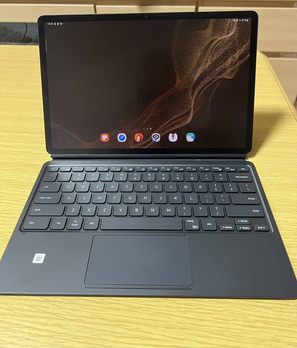  MWC 2017: サムスン、Galaxy S8 なしで新しいタブレットに注力