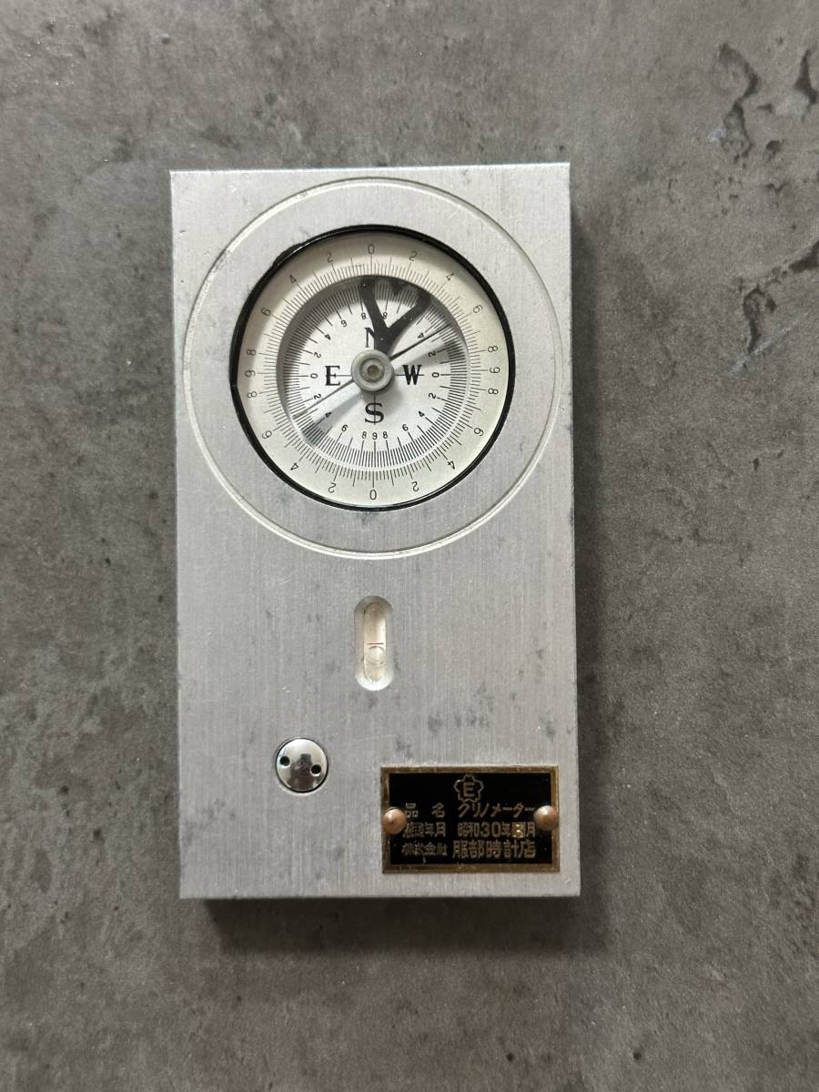 値下げ3】巡回時計（K.HATTORI CO.LTD製）アンティーク品