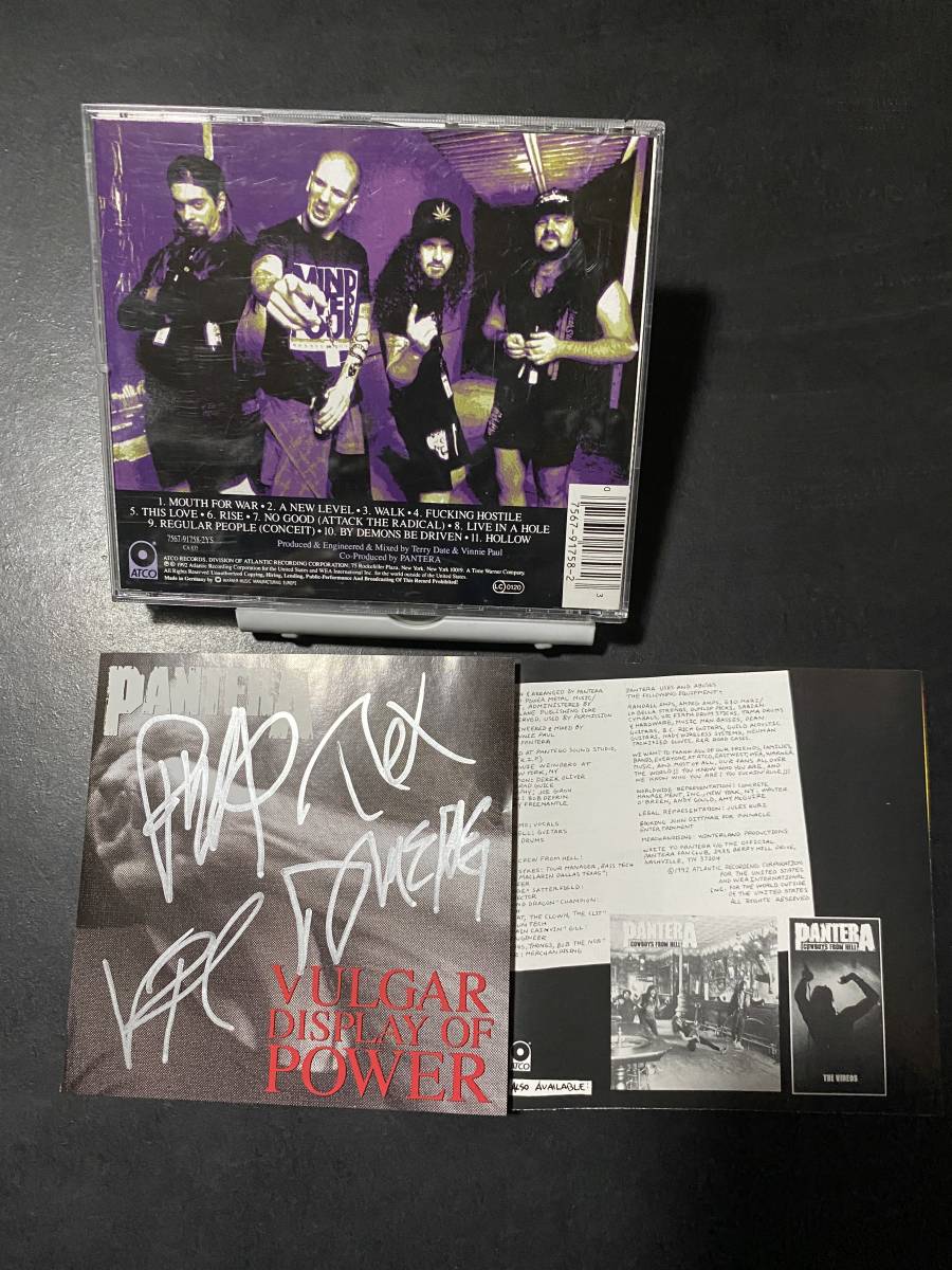 ヘルイェー Hellyeah パンテラ ダメージプラ グランジ オルタナ メタル