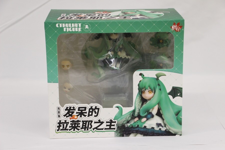 ぼーっとするルルイエの主 完成品フィギュア Amazon.co.jp: FENGRONG クトゥルフ（Cthulhu）ぼーっとする