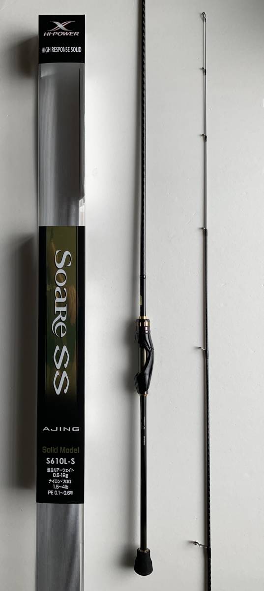 アジング ジャッカル SWS-610 ソアレci4+ C2000SSPG 【公式通販】