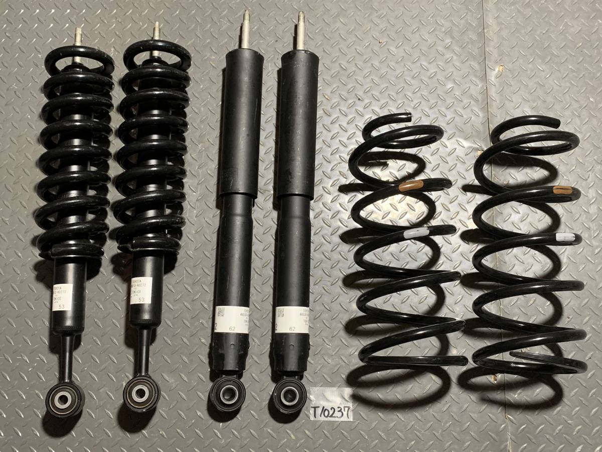 ランドクルーザー78プラド 純正 ショックアブソーバー4本セット