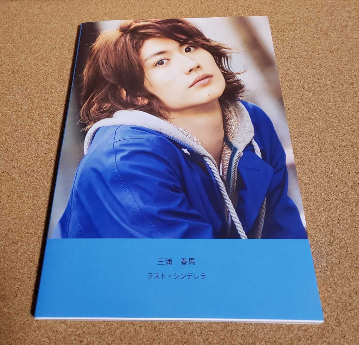 K-877 ラスト・シンデレラ 全6巻(ケースなし) DVD レンタル版 篠原 K-877 ラスト・シンデレラ 全6巻(ケースなし) DVD レンタル版 篠原