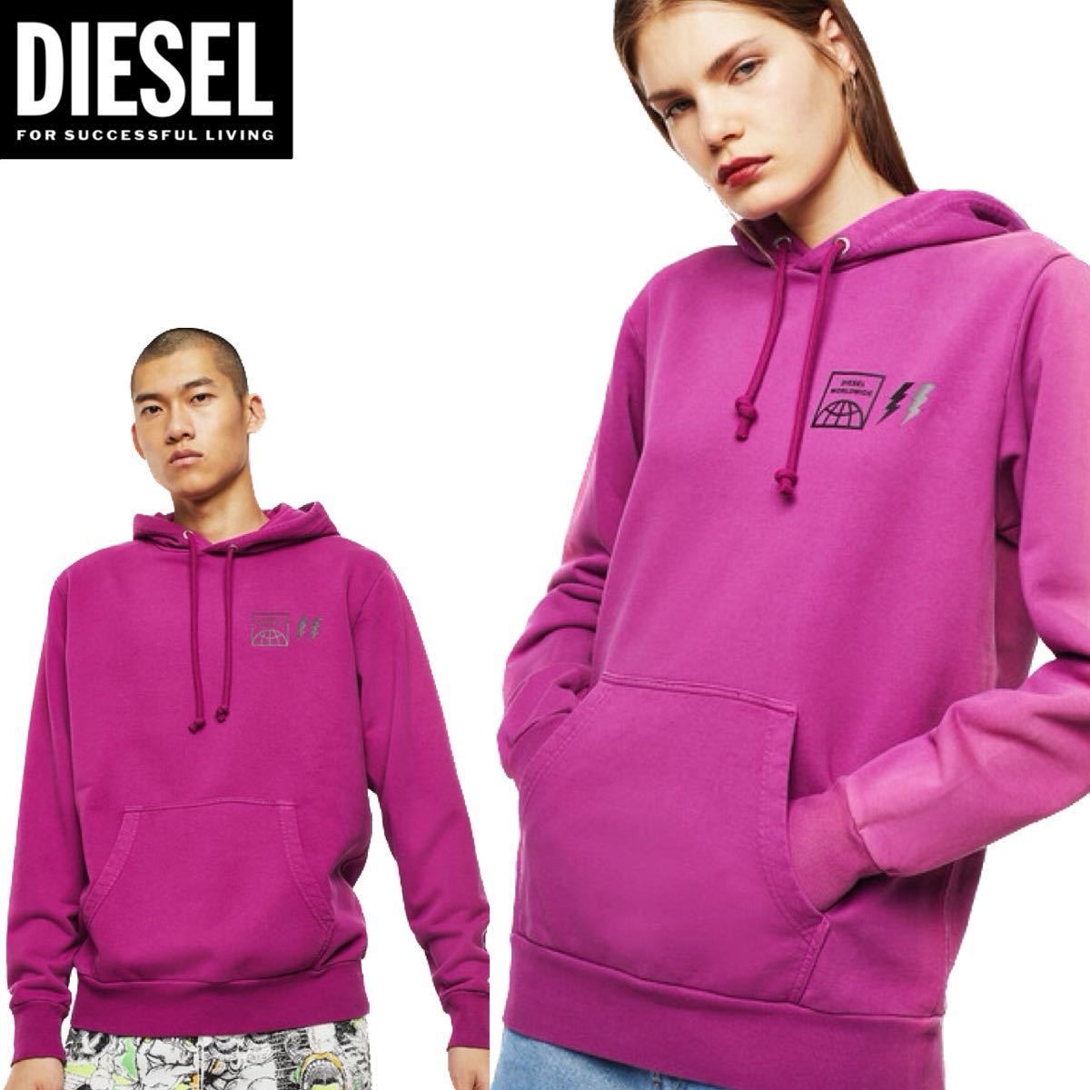 30-800-diesel