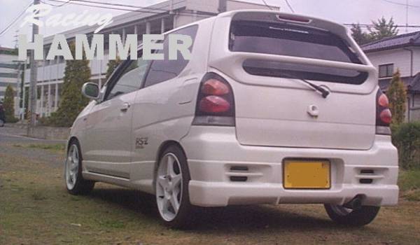 レーシングハマー　カプチーノ　リアアンダースポイラー