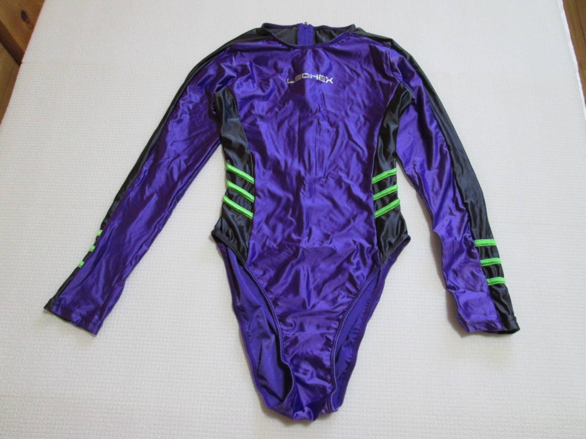 リオヘックス1%リーフレット