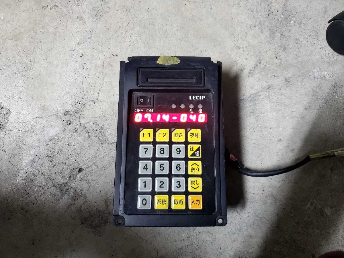 路線バス　レシップLED行先表示操作盤　データ有　バス廃品 路線バス レシップLED行先表示操作盤 データ有 バス廃品