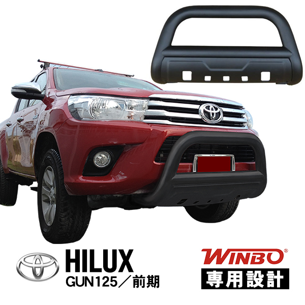 エクストレイルt31 グリルガード バンパーガード　カンガルーバンパー エクストレイル T31 JAOS バンパーガード カンガルーバー