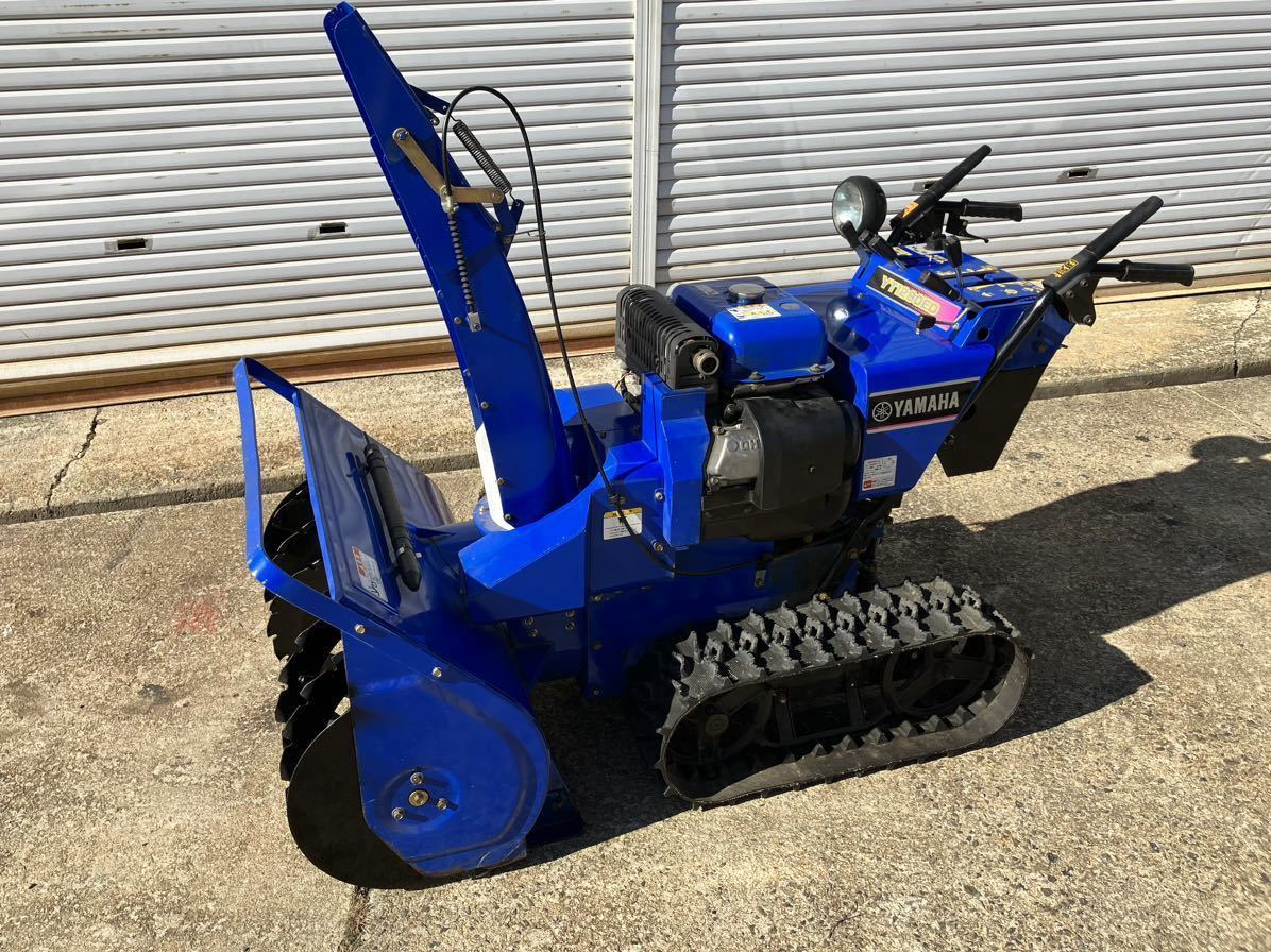 ヤマハ YAMAHA 除雪機 YT875E HST 北海道 名寄市
