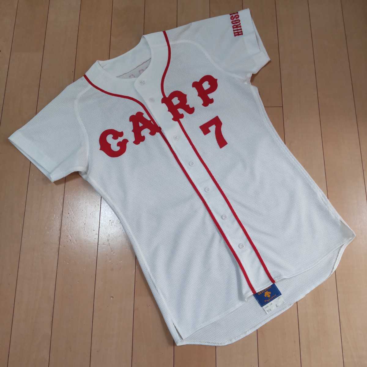 カープ朝山東洋/ユニフォーム/背番号83番 カープ朝山東洋/ユニフォーム/背番号83番
