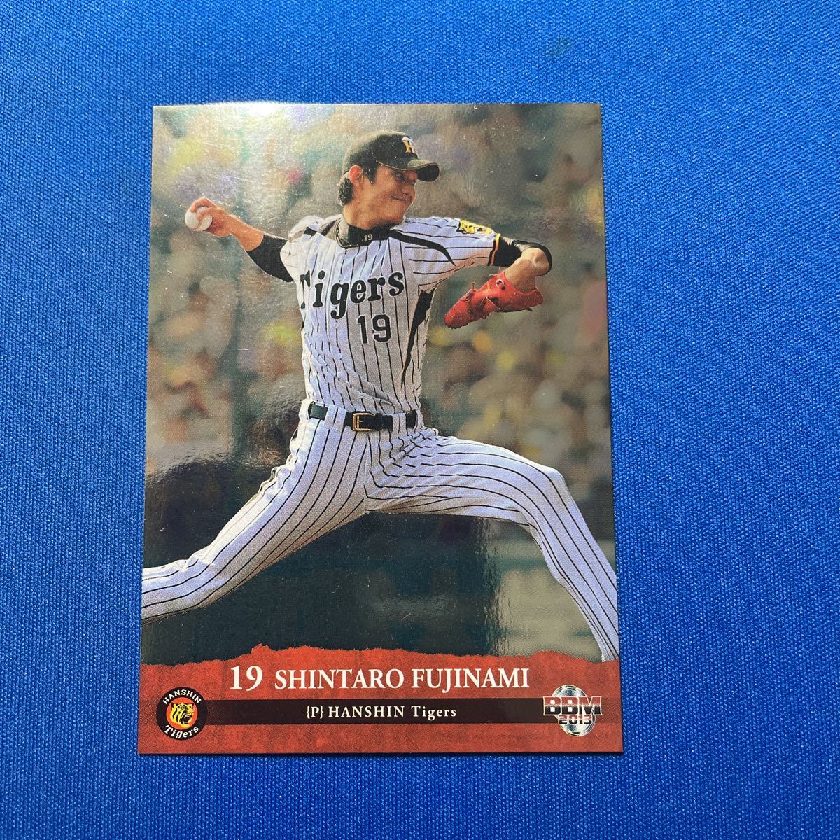 BBM2018 阪神タイガース 藤浪晋太郎 直筆サインカード 70枚限定