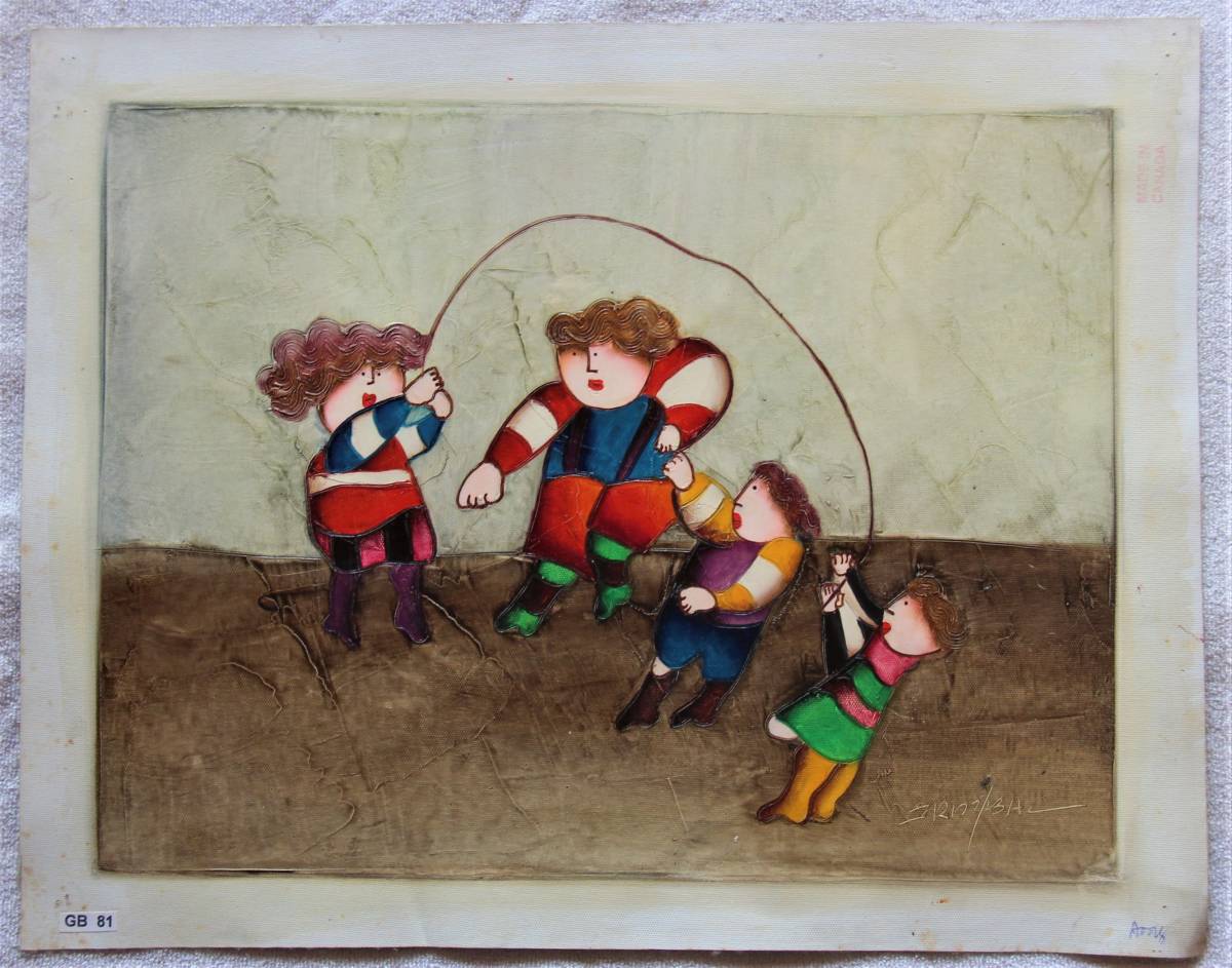 油彩2号 ジェイ・ロイバル