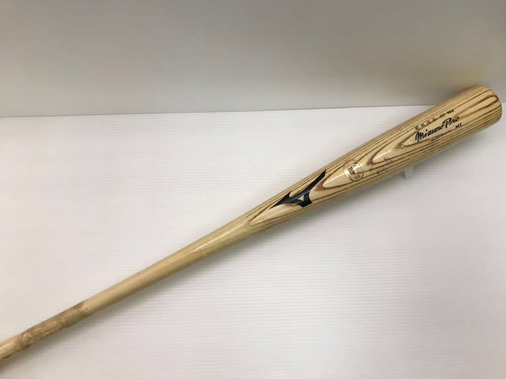 西川 龍馬 サイン入り トレーディングカード 63 広島東洋カープ