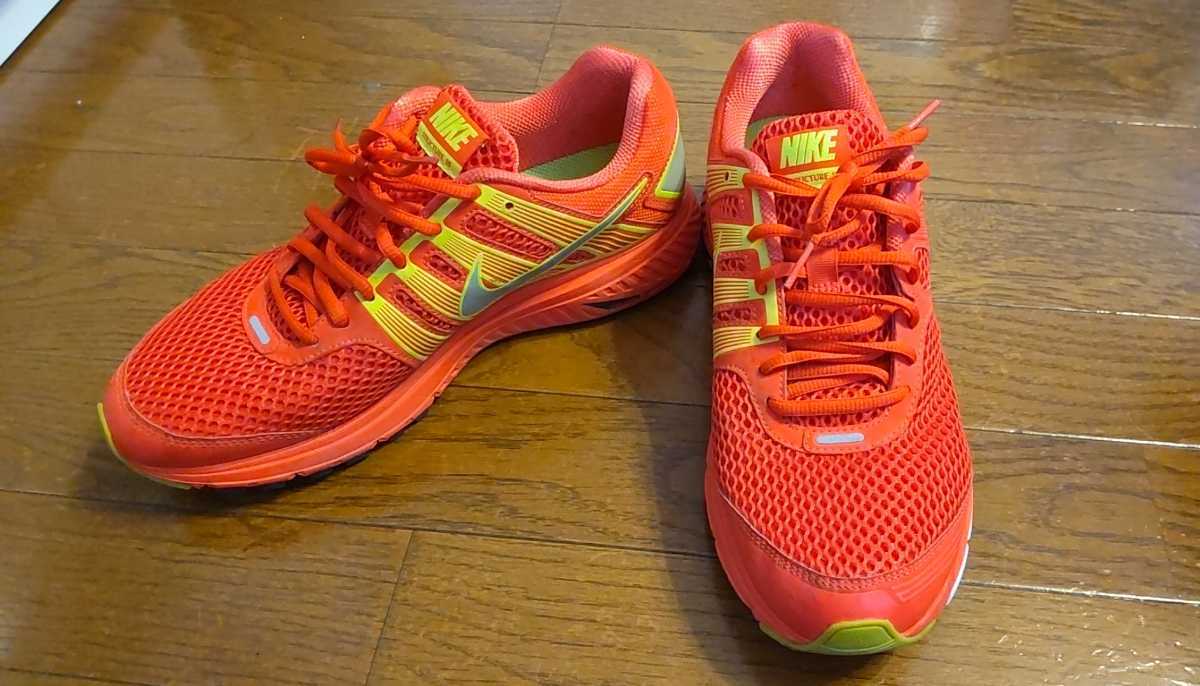 nike fitsole 2 fit cushioning support