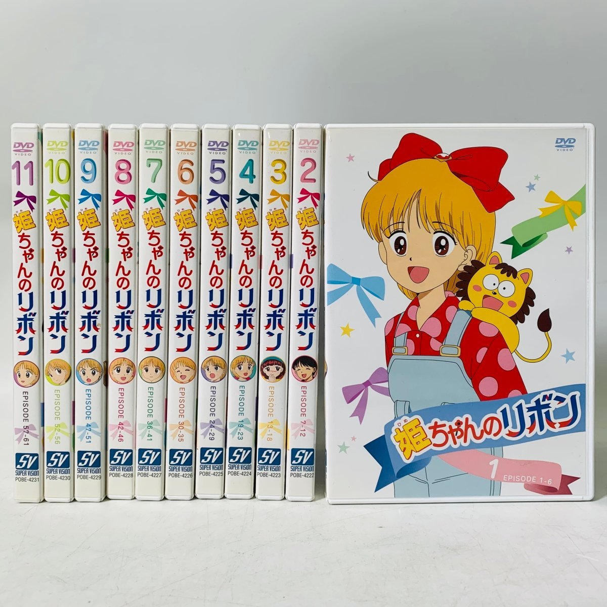 姫ちゃんのリボンDVD BOX 1&3 セット 姫ちゃんのリボン DVD-BOX 1〜3セット 【公式通販】