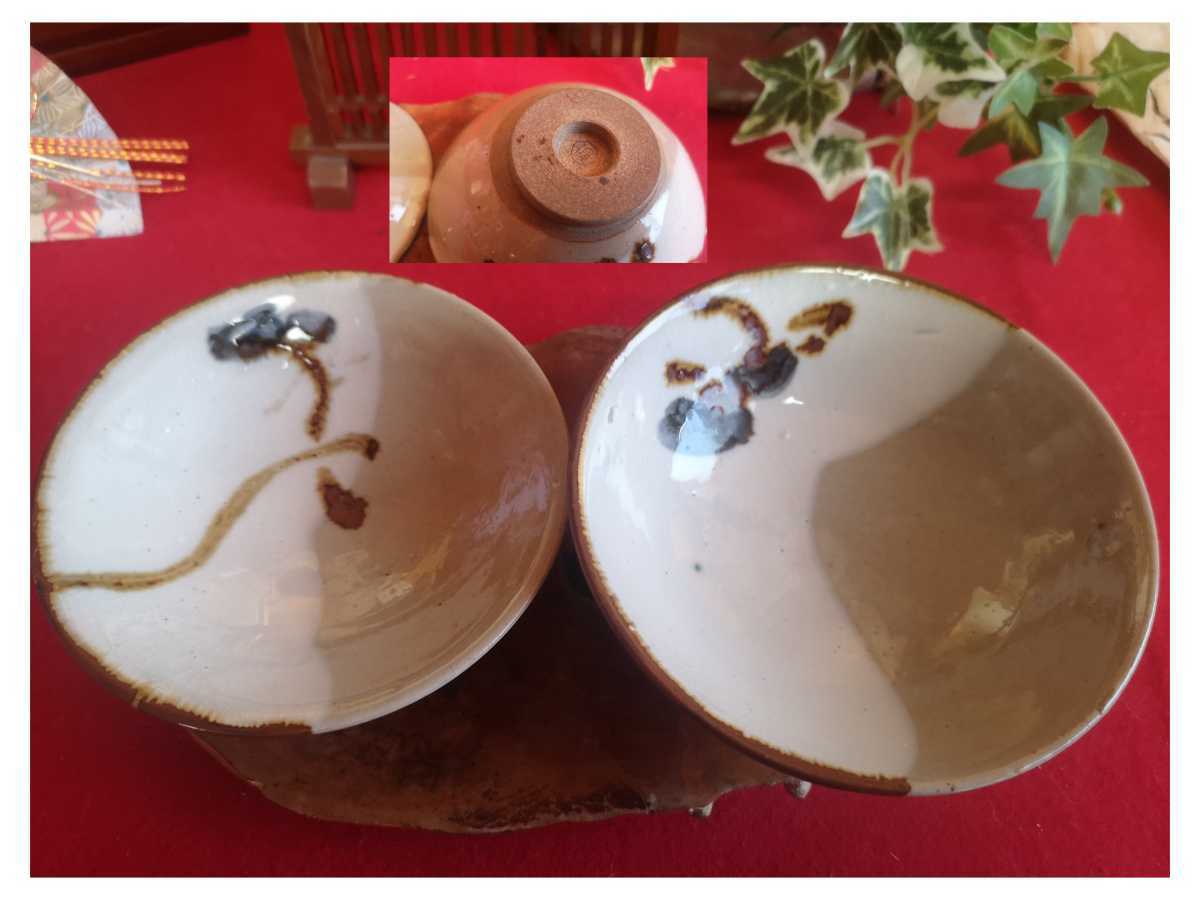 古余呂技窯】　名工　【川瀬竹春】造　中国明代　天啓染付写し　祥瑞手　角皿　菓子皿 2025年最新】古余呂技窯の人気アイテム - メルカリ