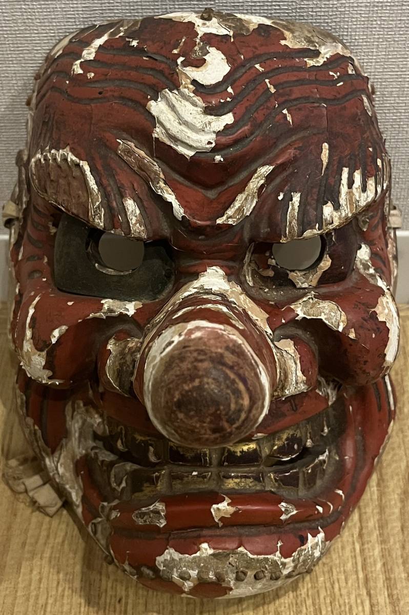 江戸時代 天狗面】 木彫 猿田彦大神