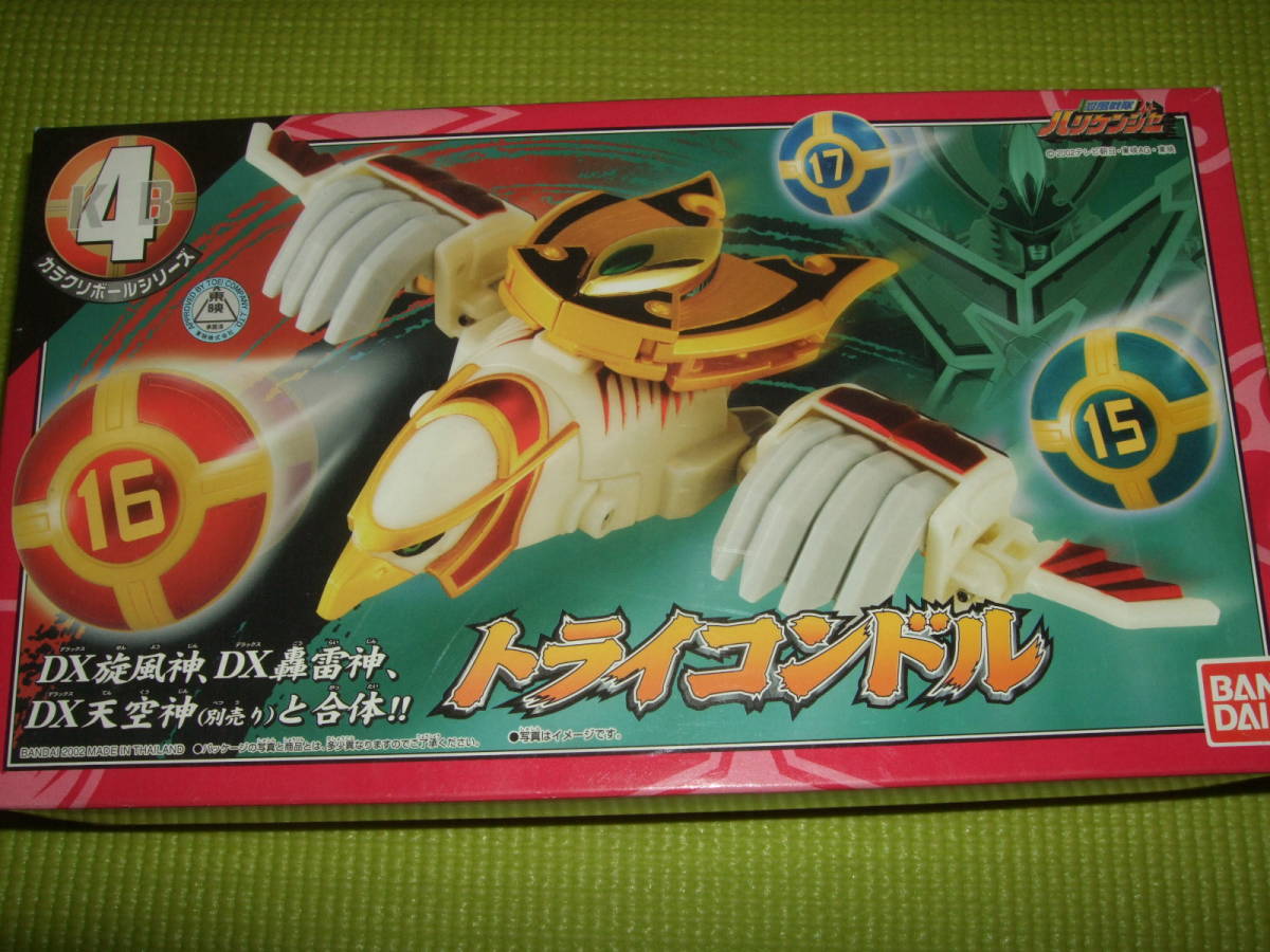 忍風戦隊ハリケンジャー DX旋風神・轟雷神・天空神・風雷丸・トライ ...