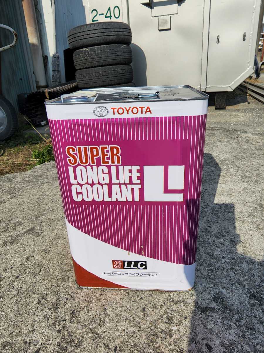 トヨタ純正 スーパーロングライフクーラント TOYOTA ② トヨタ TOYOTA 純正 スーパーロングライフクーラント 2L 08889-01005
