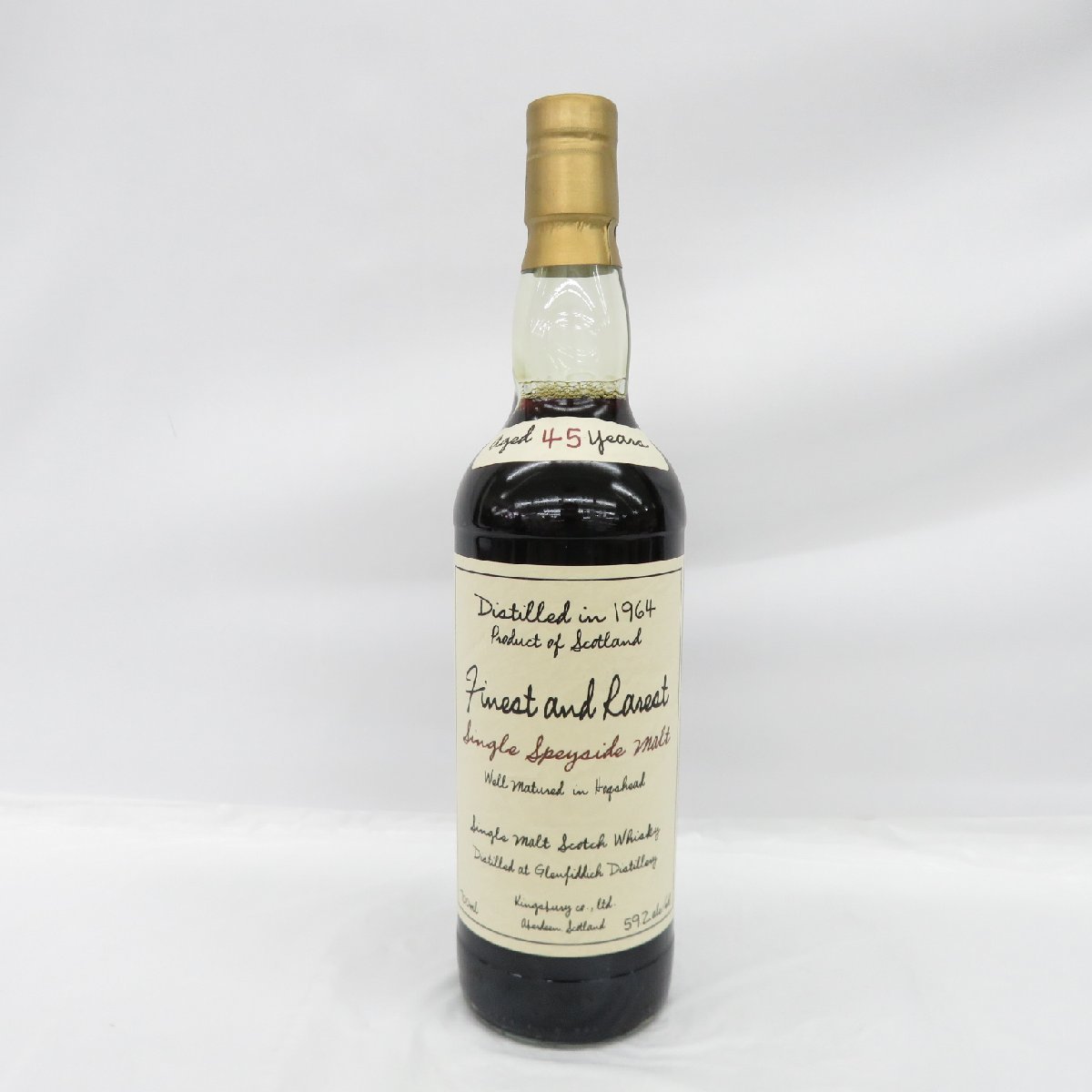 カリラ1996 フェスアイル2009 箱入カリラ[1996]年 [19 【箱入】カリラ