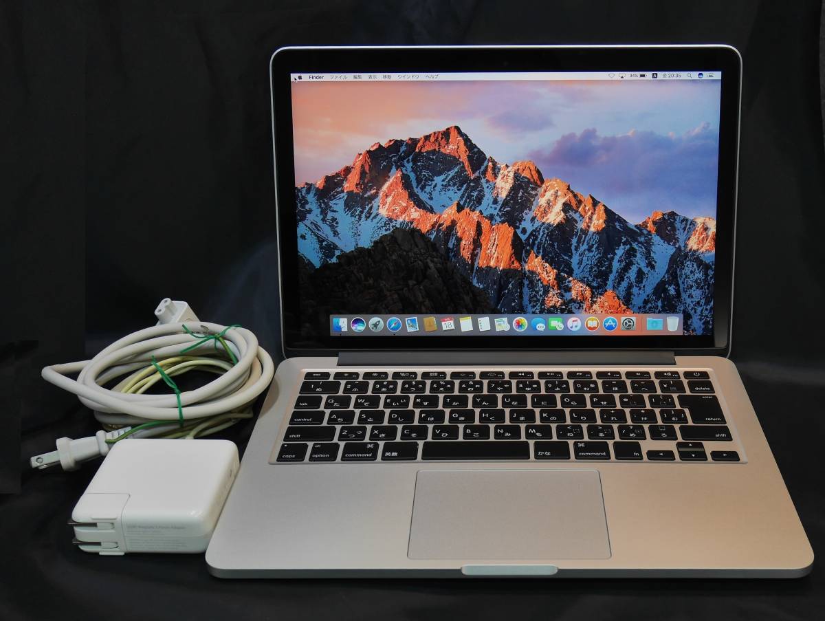  Apple、5 番目の macOS Sierra 10.12.1 ベータ版を開発者とパブリック ベータ テスターに​​提供