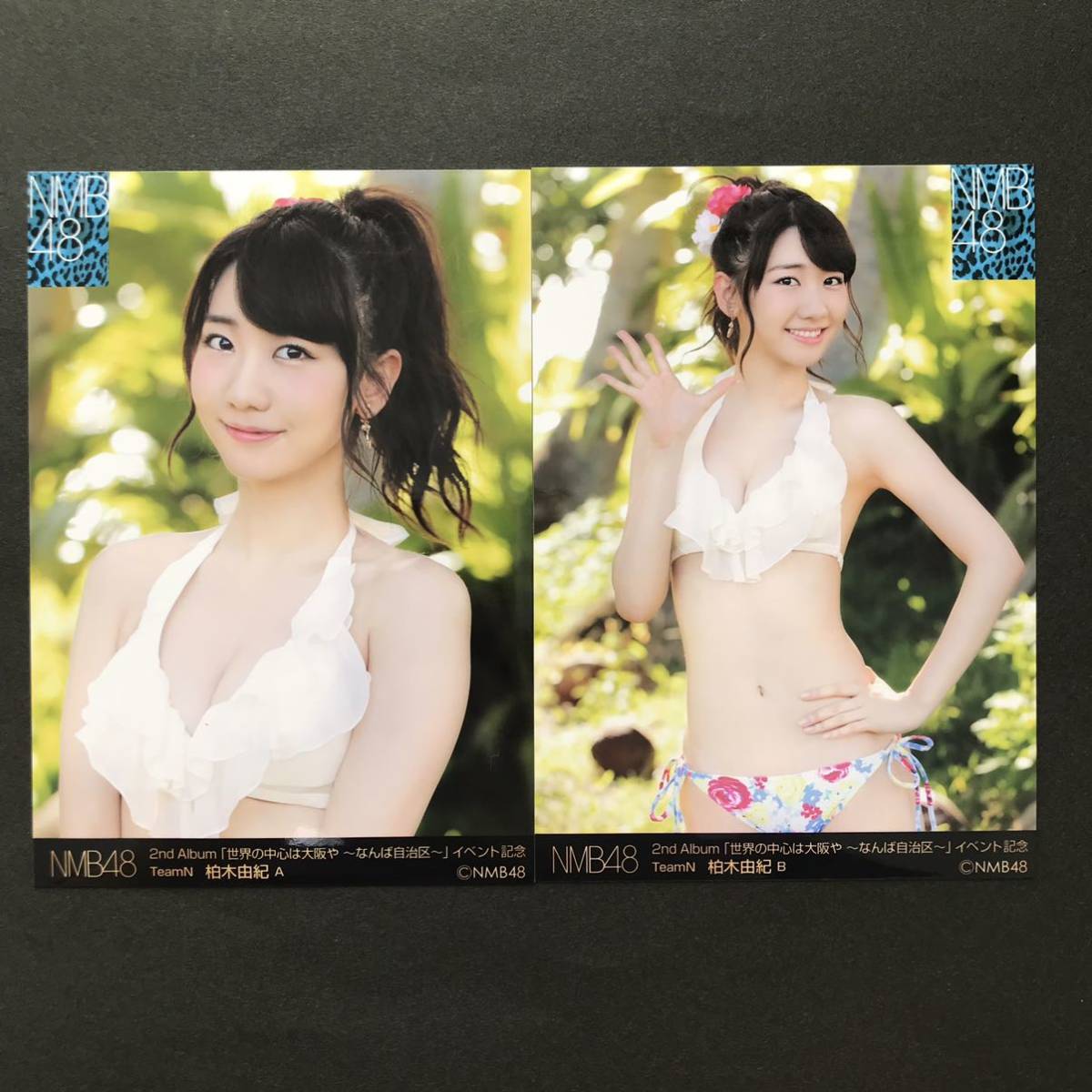 NMB48 なんば自治区 山本彩 フルコンプ