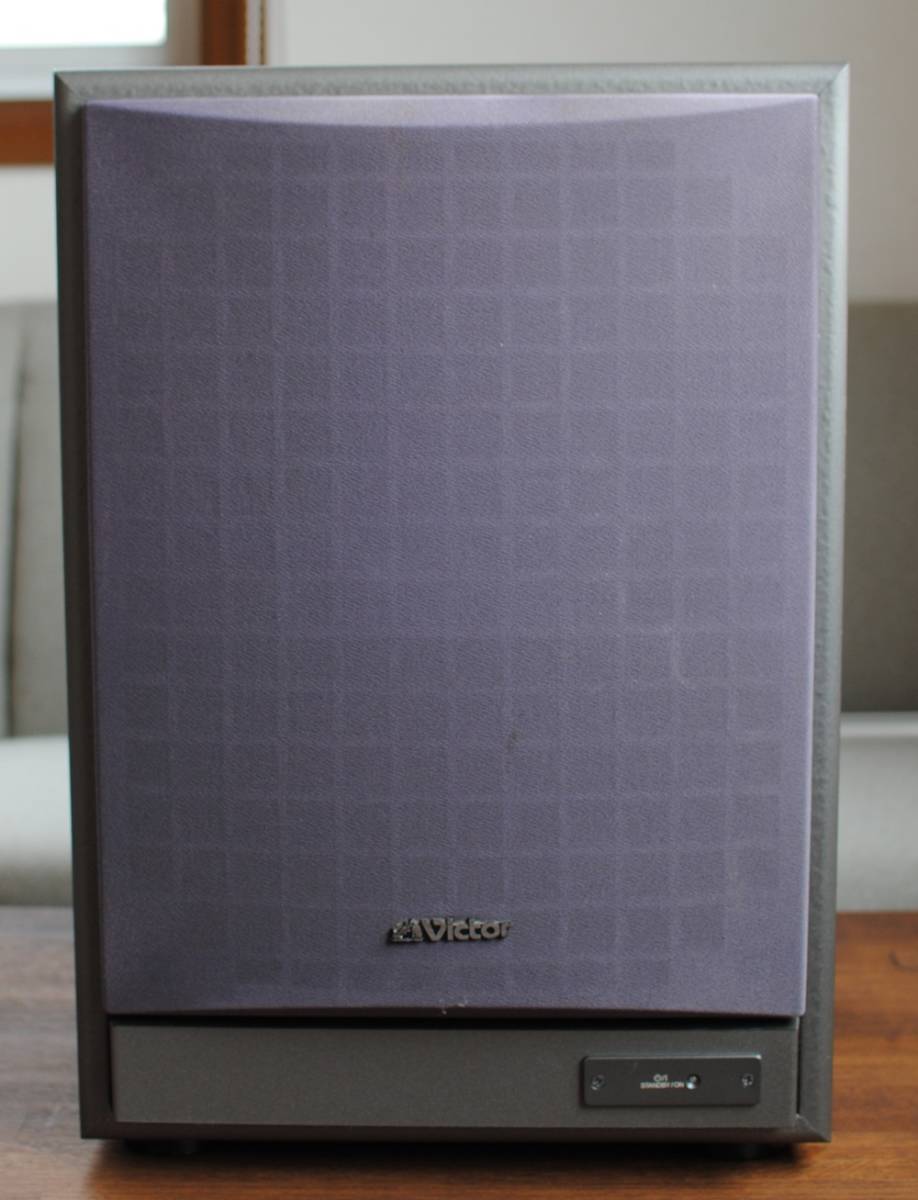 傷や汚れあり】ビクター(Victor)パワードサブウーハーSP-PW800