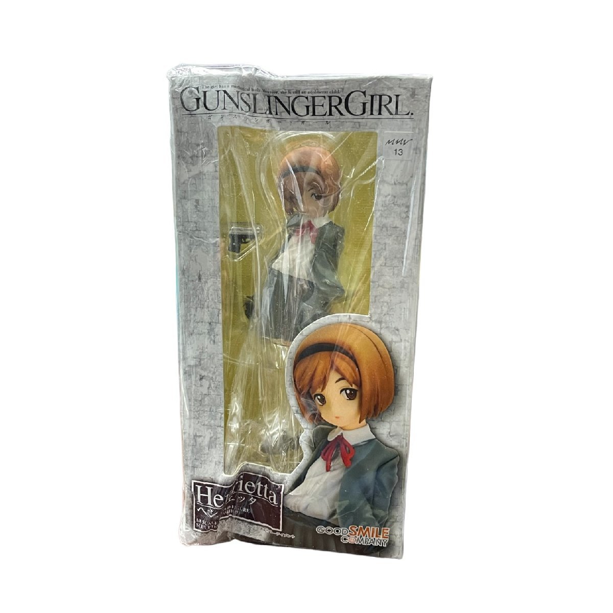 gunslinger girl henrietta figure nude 