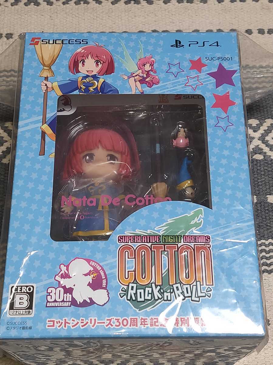 未使用】コットンロックンロール特典【ねんどろいど】COTTON