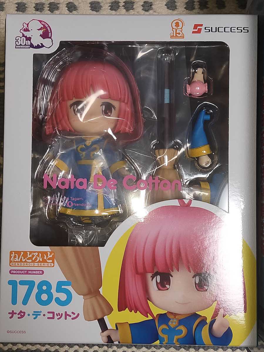 未使用】コットンロックンロール特典【ねんどろいど】COTTON