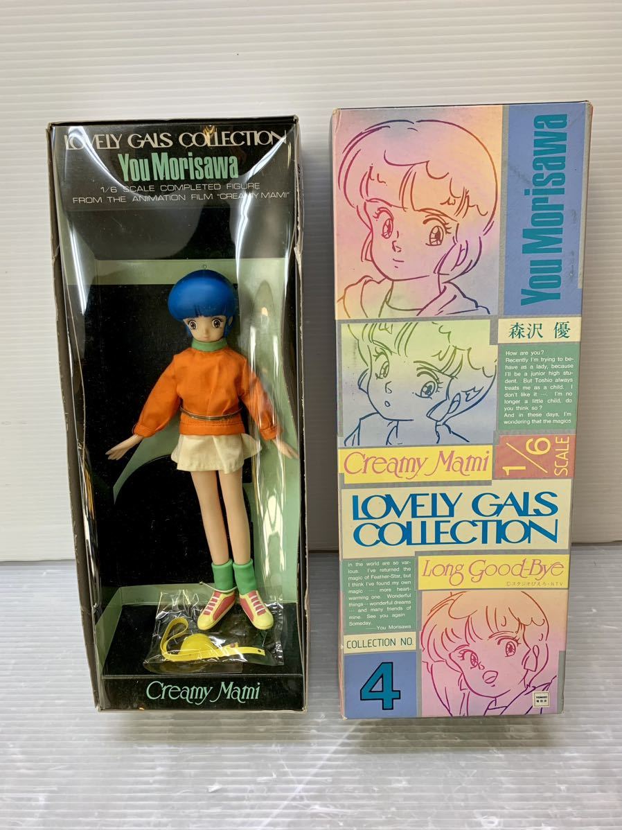 クリィミーマミ 森沢優 2体セット 1/6 ラブリーギャルズ